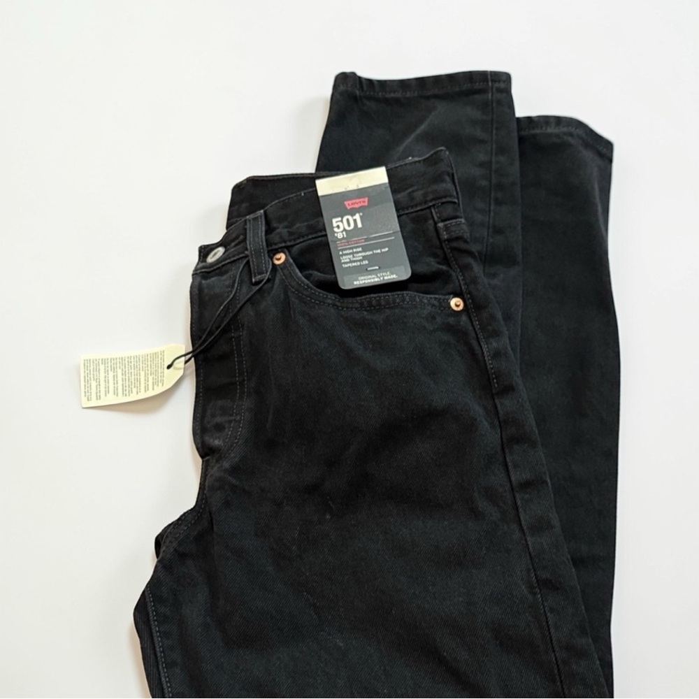 Levi's women’s Dark Black Straight Jeans